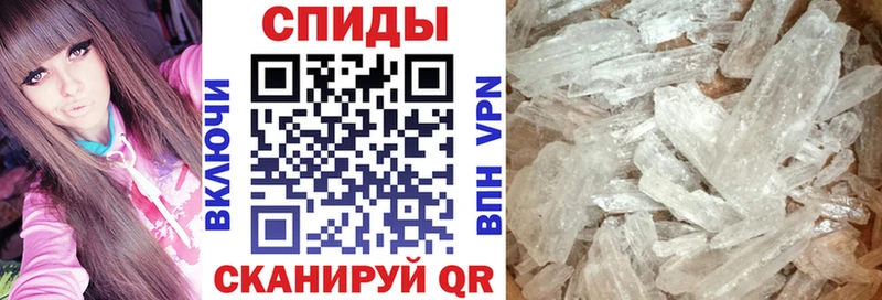 где продают наркотики  Хабаровск  АМФЕТАМИН Розовый 