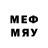МЕТАДОН methadone Seventh Fox
