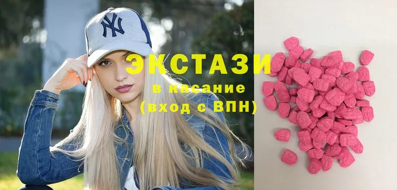 OMG как войти  Хабаровск  Экстази Philipp Plein 