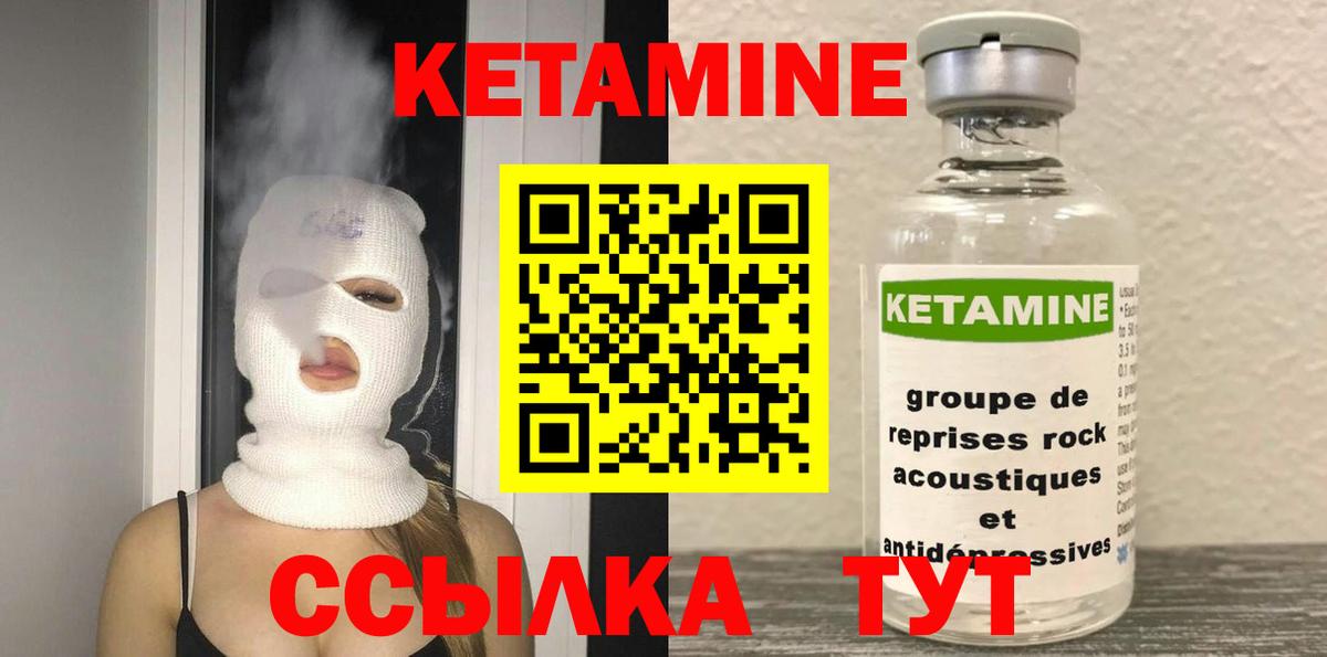 Хабаровск  МАРИХУАНА  Мяу-Мяу  Гашик  COCAIN  Марки  Вход с VPN  Марихуана 