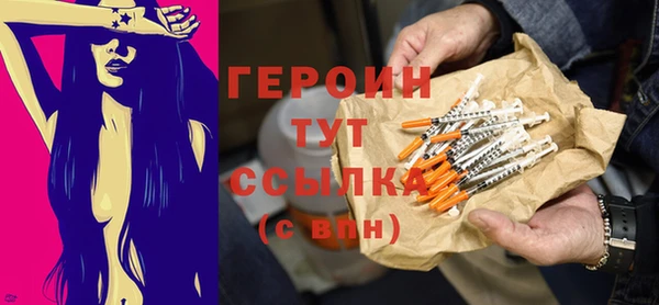 мет Нягань