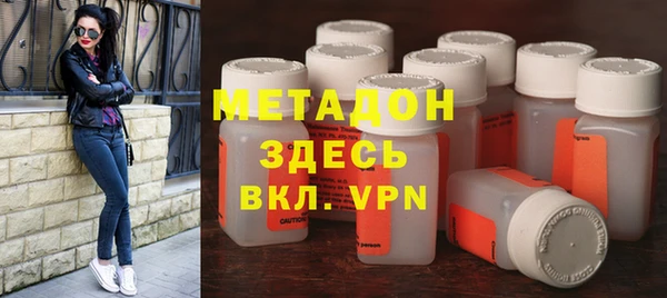 мяу мяу мука Новокубанск
