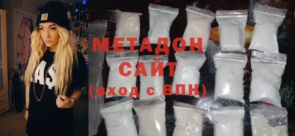 PSILOCYBIN Няндома