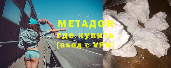 кокаин премиум Нязепетровск