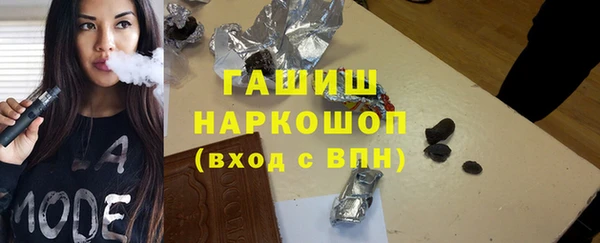 PSILOCYBIN Няндома
