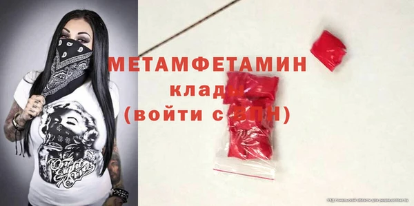 mix Новодвинск