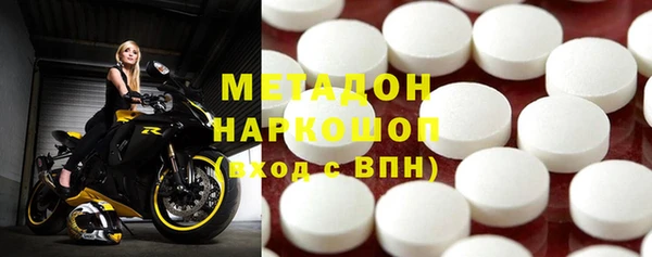 mix Новодвинск