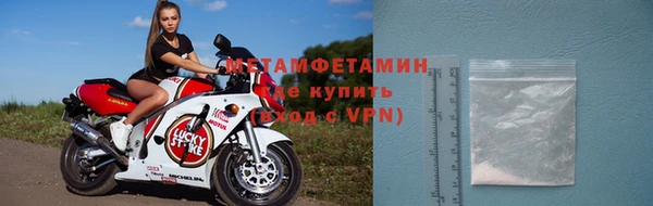 ПСИЛОЦИБИНОВЫЕ ГРИБЫ Верхний Тагил