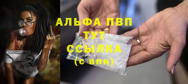 mix Новодвинск