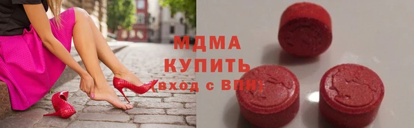 кокс Верхнеуральск