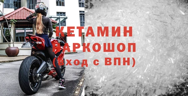 кокаин премиум Нязепетровск
