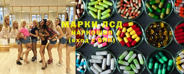 мет Нягань