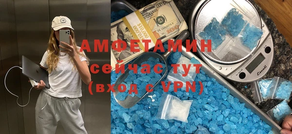 мет Нягань