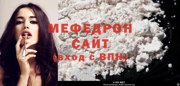 mix Новодвинск