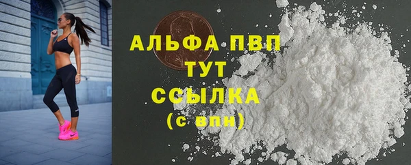 мет Нягань