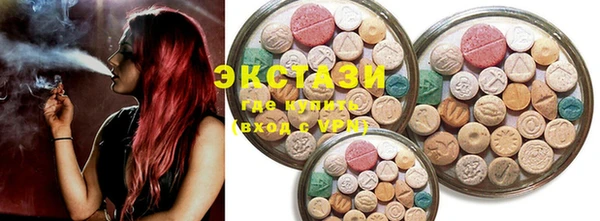 PSILOCYBIN Няндома