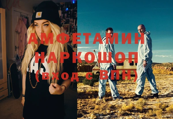 бошки Билибино