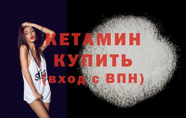 мяу мяу мука Новокубанск