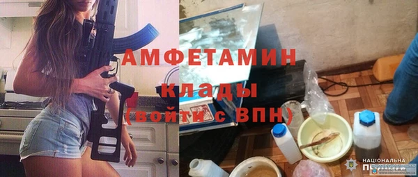 mix Новодвинск