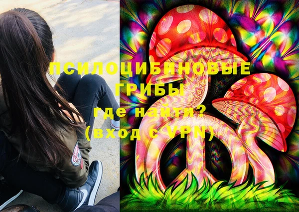 кокаин премиум Нязепетровск