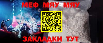 гашик Апшеронск