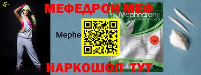 каннабис Дубна