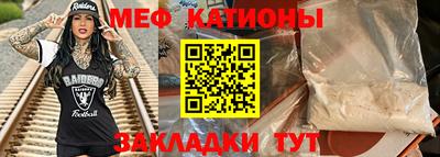соль ск Заводоуковск