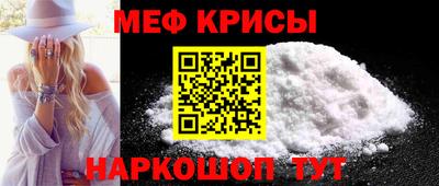 каннабис Дубна