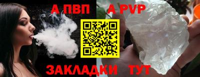 герыч Аргун