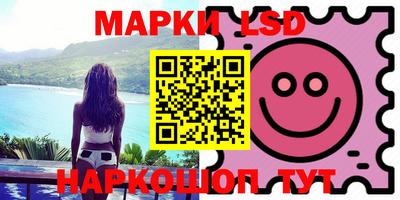 бутират Апрелевка