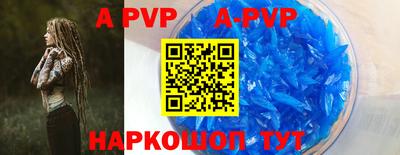мефедрон мука Донской