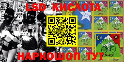 герыч Аргун