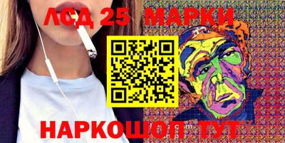 герыч Аргун