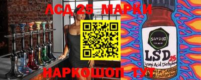 герыч Аргун