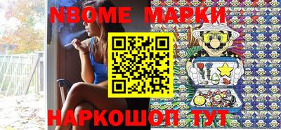 каннабис Дубна