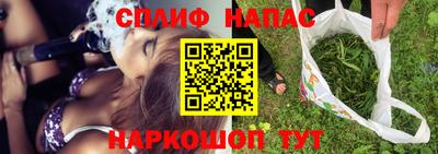 мефедрон мука Донской