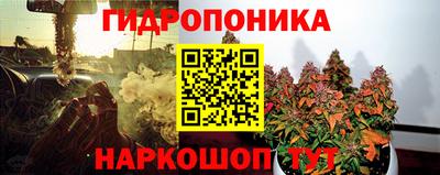 герыч Аргун