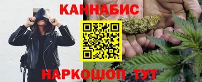 мефедрон мука Донской