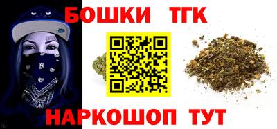 мефедрон мука Донской