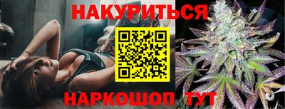 мефедрон мука Донской