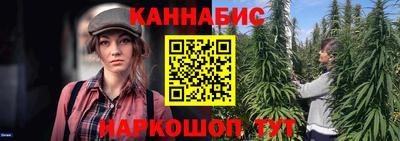 гашик Апшеронск