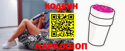 мефедрон мука Донской