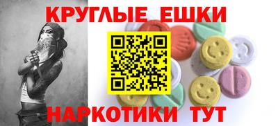 каннабис Дубна