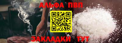 герыч Аргун