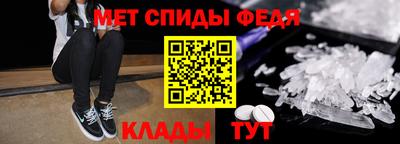 бутират Апрелевка