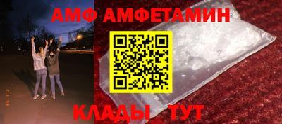 каннабис Дубна