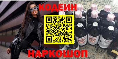 каннабис Дубна