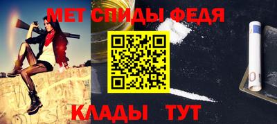 каннабис Дубна
