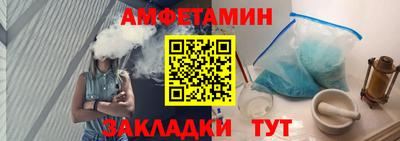 мефедрон мука Донской