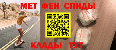 герыч Аргун